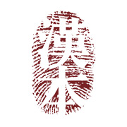 漢本律師事務所_湖州網站建設_湖州網站設計
