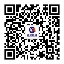 湖州新奧機械制造